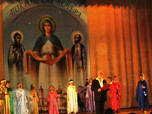 pokrov2-181009 1